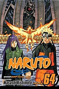 Naruto, Vol. 64 (Paperback)