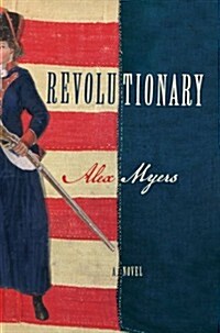 [중고] Revolutionary (Hardcover)