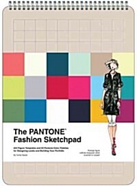 Pantone Fashion Sketchpad (Spiral)