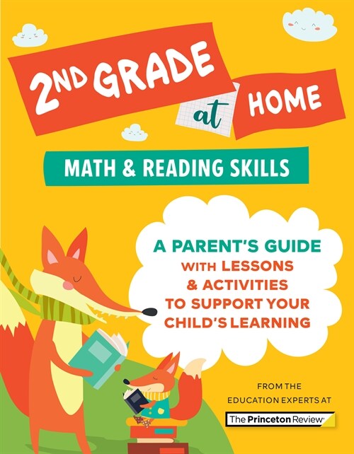 2nd Grade at Home: A Parents Guide with Lessons & Activities to Support Your Childs Learning (Math & Reading Skills) (Paperback)