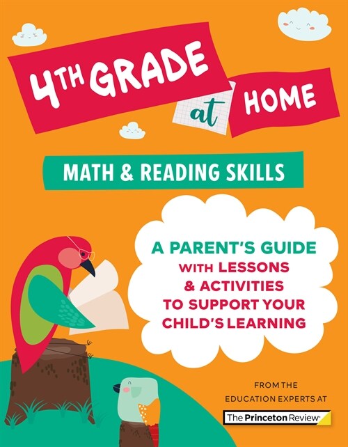 4th Grade at Home: A Parents Guide with Lessons & Activities to Support Your Childs Learning (Math & Reading Skills) (Paperback)