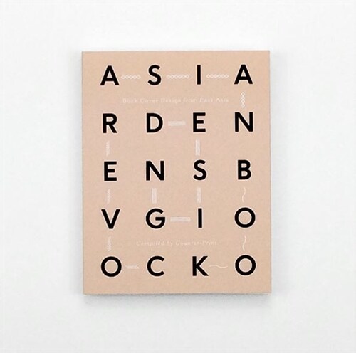 Book Cover Design from East Asia (Paperback)