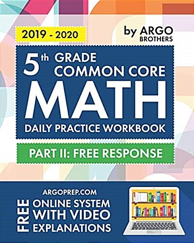 5th Grade Common Core Math: Daily Practice Workbook - Part II