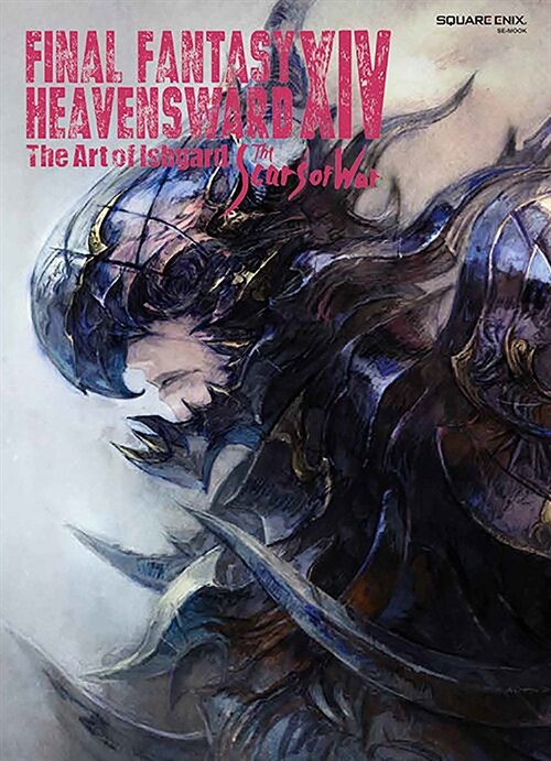 [중고] Final Fantasy XIV: Heavensward -- The Art of Ishgard -The Scars of War- (Paperback)