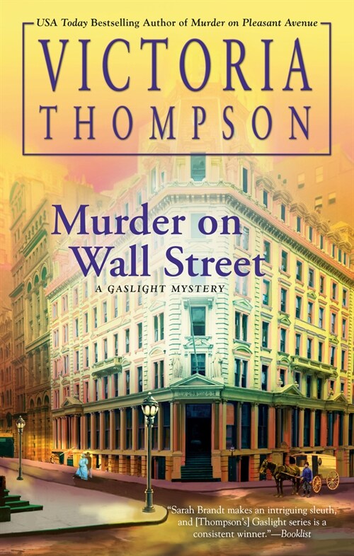 Murder on Wall Street (Hardcover)