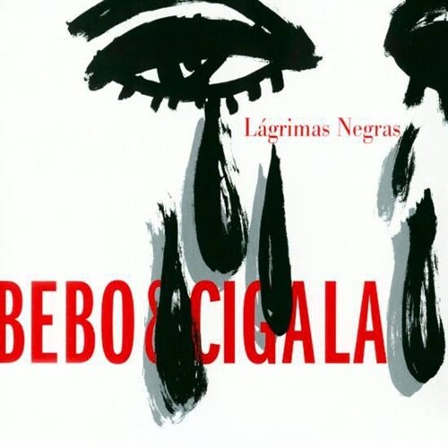 [중고] Bebo Valdes & Diego Cigala - Lagrimas Negras
