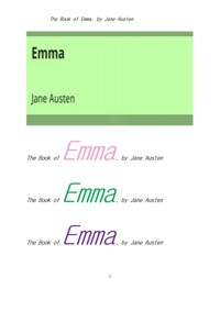 제인 오스틴의 엠마 (The Book of Emma, by Jane Austen) 커버