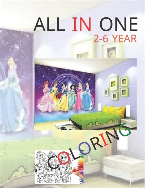 All in one: Childrens education book 70 pages size 8.5*11 inch. (Paperback)