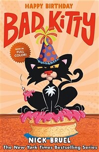 Happy Birthday, Bad Kitty (Hardcover)
