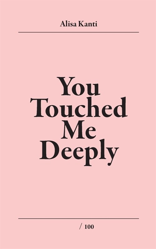 You Touched Me deeply (Paperback)