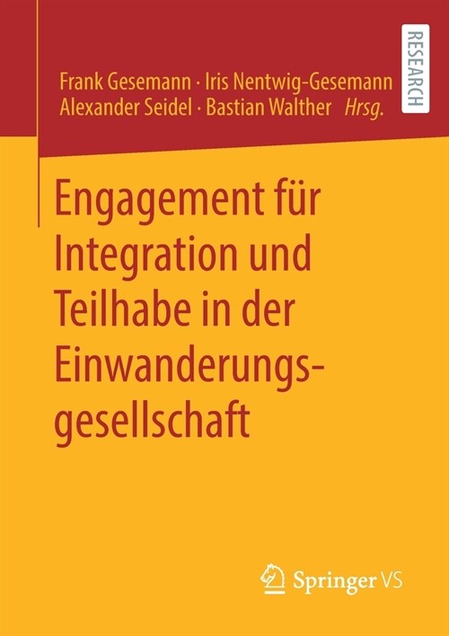 Engagement F? Integration Und Teilhabe in Der Einwanderungsgesellschaft (Paperback, 1. Aufl. 2021)