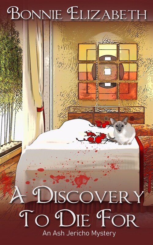 A Discovery to Die For (Paperback)