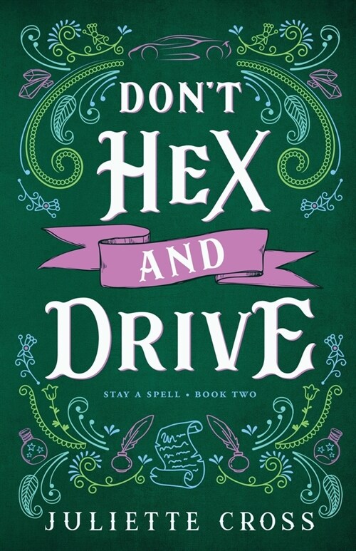 Dont Hex and Drive (Paperback)