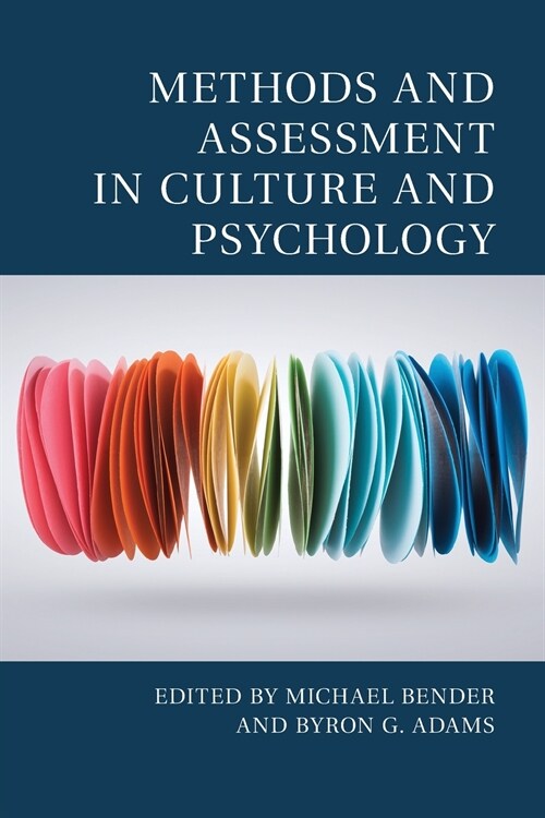 Methods and Assessment in Culture and Psychology (Paperback)