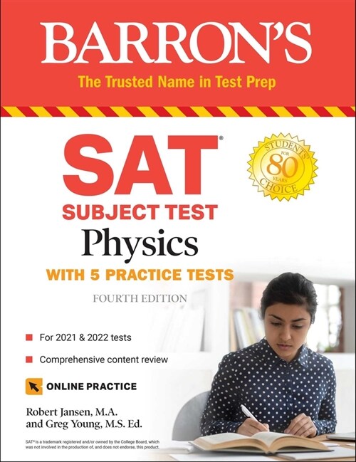 [중고] SAT Subject Test Physics: With Online Tests (Paperback, 4)