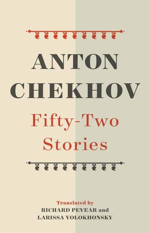 Fifty-Two Stories (Paperback)
