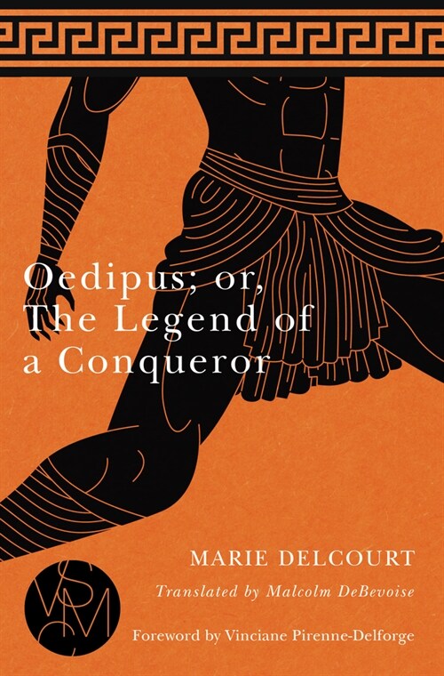 Oedipus; Or, the Legend of a Conqueror (Paperback)