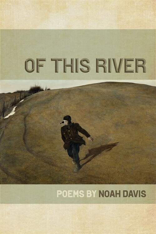 Of This River (Paperback)
