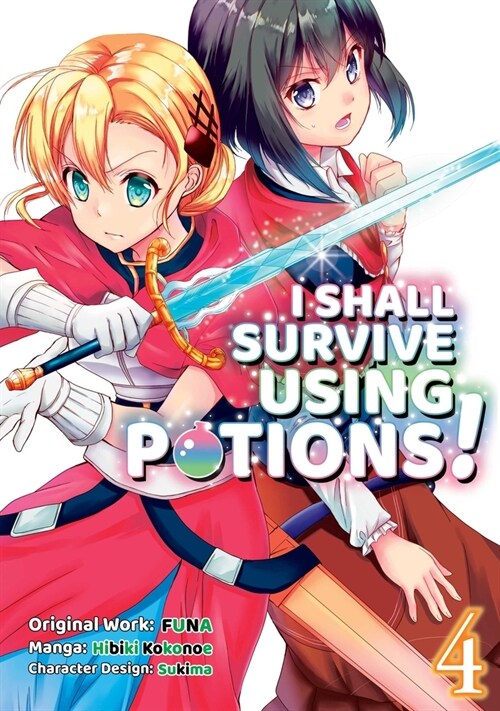 I Shall Survive Using Potions Manga Chapter 1 알라딘: I Shall Survive Using Potions (Manga) Volume 4 (Paperback)