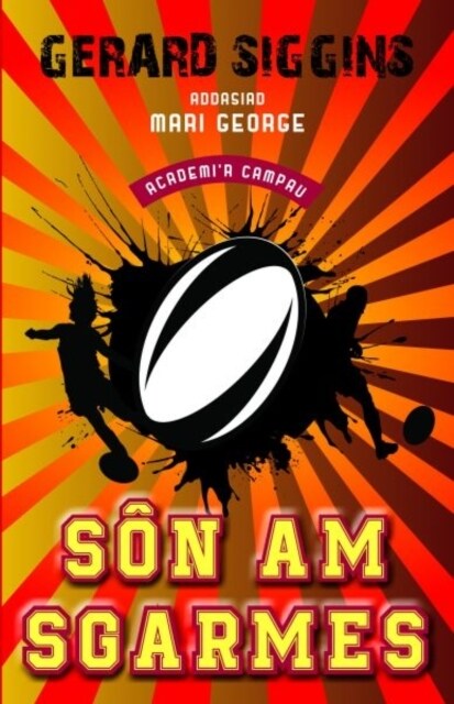 Academir Campau: 2. Son am Sgarmes (Paperback)