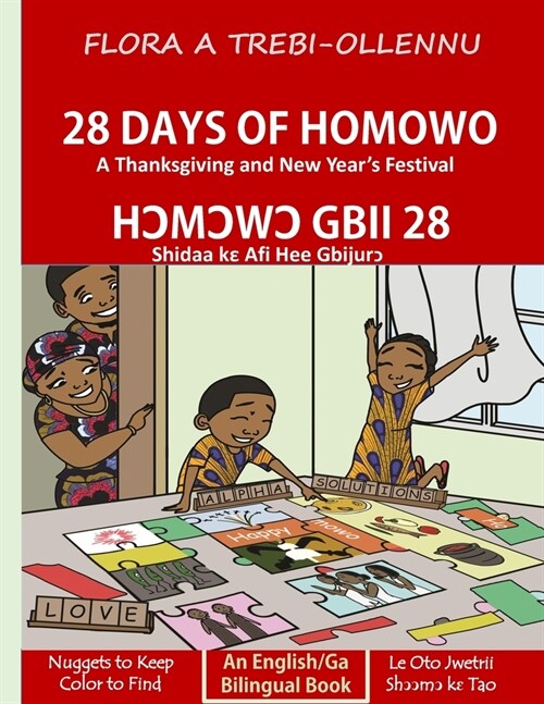 28 Days of Homowo/Hכmכwכyeli Gbii 28 (Paperback)