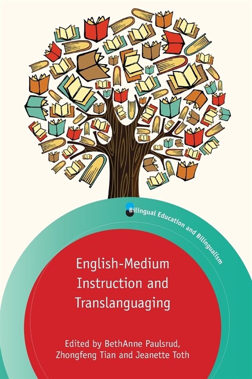 English-Medium Instruction and Translanguaging (Paperback)