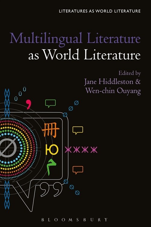 Multilingual Literature as World Literature (Hardcover)