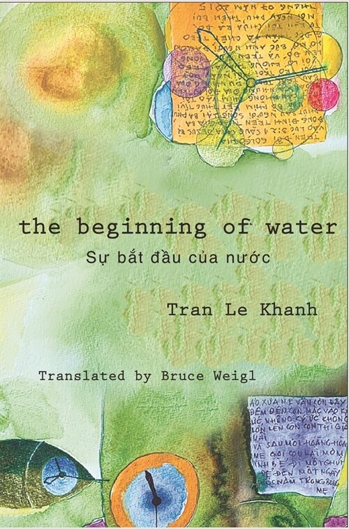 The Beginning of Water (Paperback)