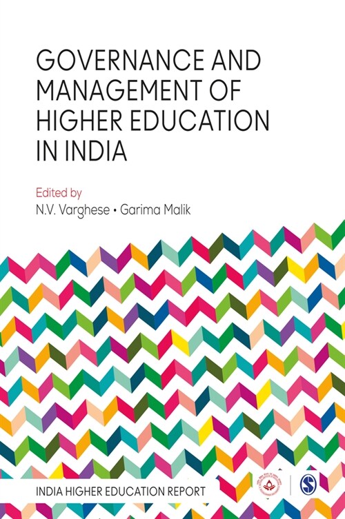 Governance and Management of Higher Education in India (Paperback)