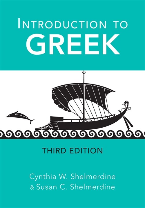 Introduction to Greek (Paperback)