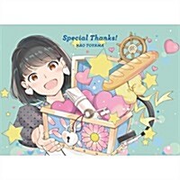 [수입] Toyama Nao (토야마 나오) - Special Thanks! (3CD+Booklet)