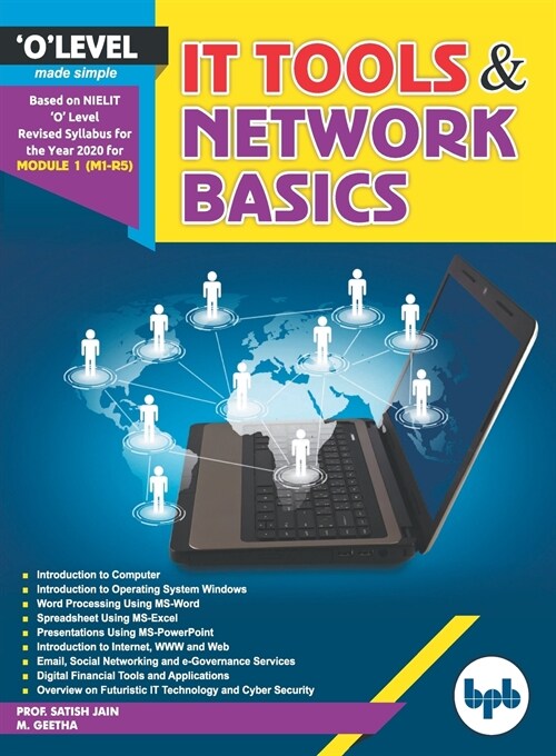 IT Tools & Network Basics (Paperback)