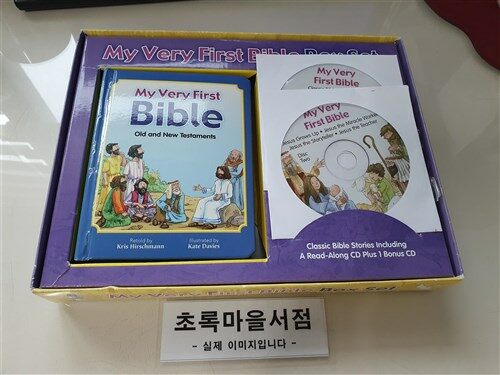 [중고] My Very First Bible Box Set-본책1권+CD2장/Old and New Testaments/사진참고/초록마을서점 (board)