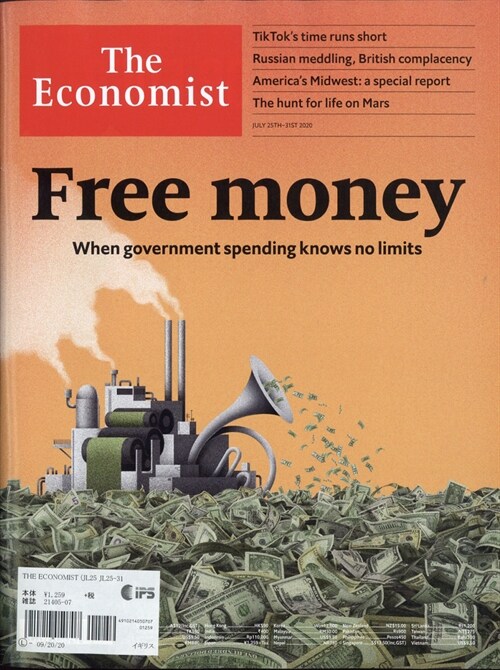 洋)The Economist 2020年 7月 31日號