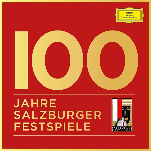 [수입] 잘츠부르크 페스티벌 100주년 기념 [58CD]