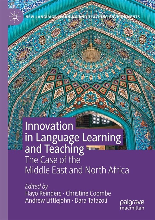 Innovation in Language Learning and Teaching: The Case of the Middle East and North Africa (Paperback, 2019)