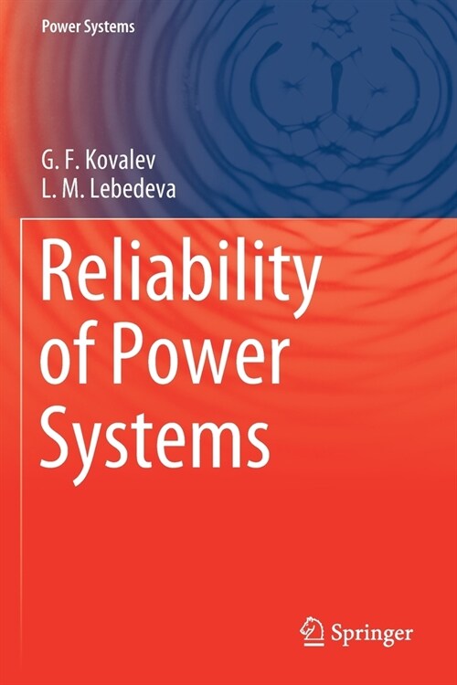 Reliability of Power Systems (Paperback)