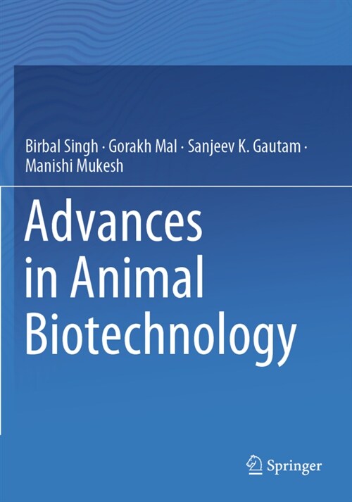 Advances in Animal Biotechnology (Paperback)