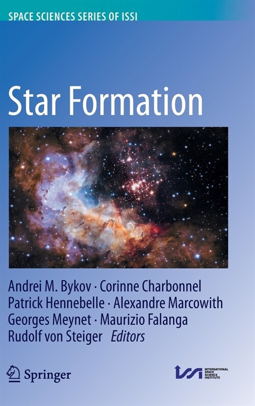 Star Formation (Hardcover)