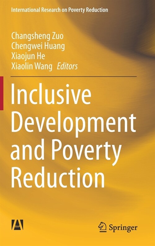 Inclusive Development and Poverty Reduction (Hardcover)