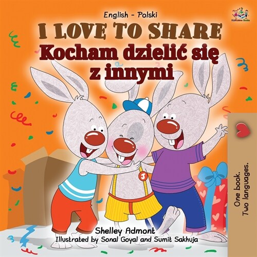 I Love to Share (English Polish Bilingual Childrens Book) (Paperback)