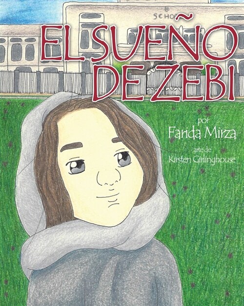 El sue? de Zebi (Paperback)