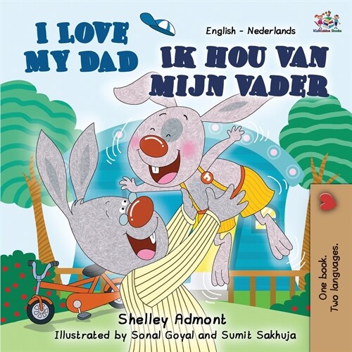 I Love My Dad (English Dutch Bilingual Book for Kids) (Paperback)