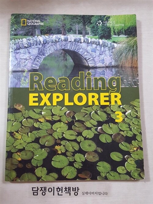 [중고] Reading Explorer 3 (Paperback + CD-Rom 1장)