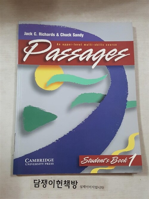 [중고] Passages Student‘s Book 1 : An Upper-level Multi-skills Course (Paperback, Student ed)