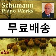 [중고] [수입] 슈만 : 피아노 작품집