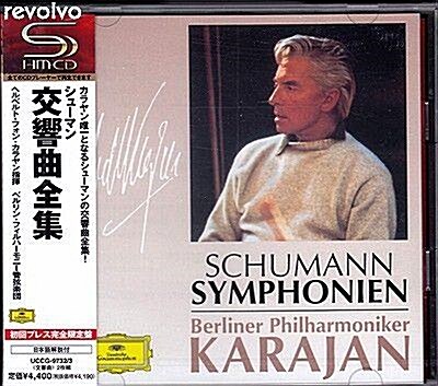 [중고] Schumann 4 Symphonien / Berliner Philharmoniker,Herbert Von Karajan [2 SHM-CD]