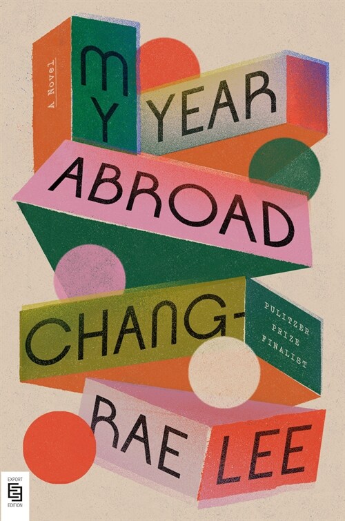 My Year Abroad (Paperback)