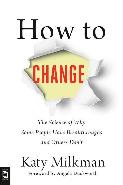 How to Change (Paperback)