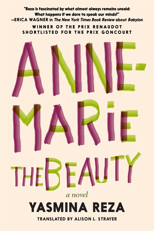 Anne-Marie the Beauty (Paperback)